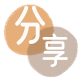24小时分付套现联系方式花呗24小时在线套微信_蚂蚁花呗怎么提现出来_花呗提现靠谱商家_花呗网
